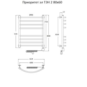 

Полотенцесушитель электрический "Тругор" Приоритет эл ТЭН 2, 800 х 600 мм