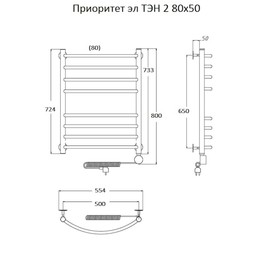 

Полотенцесушитель электрический "Тругор" Приоритет эл ТЭН 2, 800 х 500 мм
