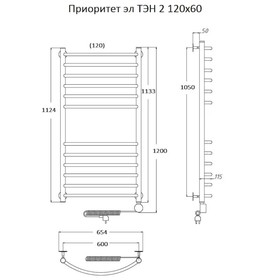 

Полотенцесушитель электрический "Тругор" Приоритет эл ТЭН 2, 1200 х 600 мм