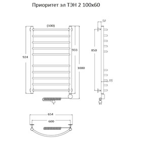 

Полотенцесушитель электрический "Тругор" Приоритет эл ТЭН 2, 1000 х 600 мм