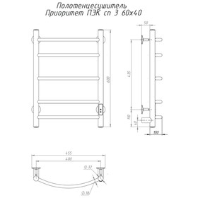 

Полотенцесушитель электрический "Тругор" Приоритет Пэк сп 3, 600 х 400 мм, 32 мм