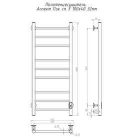 

Полотенцесушитель электрический "Тругор" Аспект Пэк сп 3, 1000 х 400 мм, 32 мм