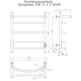 

Полотенцесушитель электрический "Тругор" Приоритет Пэк сп 3 П, 600 х 500 мм, 32 мм