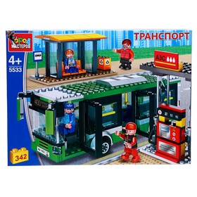 

Конструктор «Автобус» с остановкой, с фигурками, 342 детали