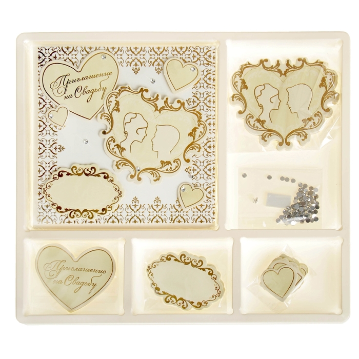 Набор свадебных приглашений скрапбукинг "Сердца"