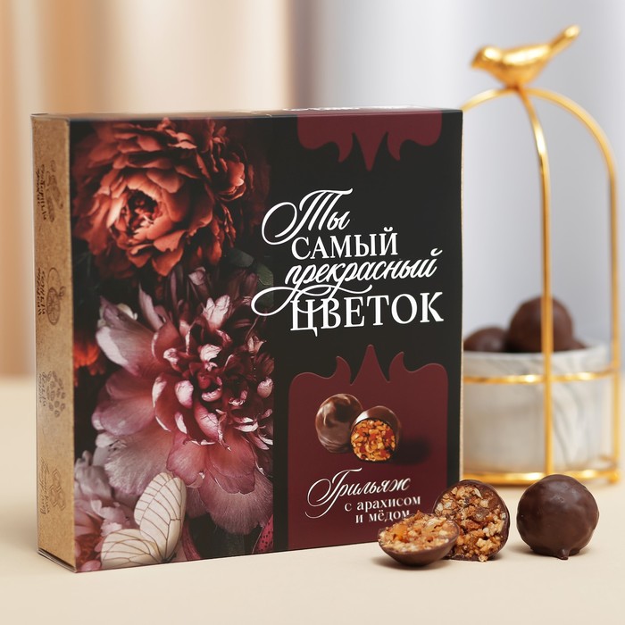 

Грильяж «Самый прекрасный цветок» с арахисом, изюмом, цукатами апельсина и мёдом, 135 г.