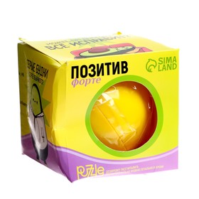 

Шар желаний желтый 10*10*10 см
