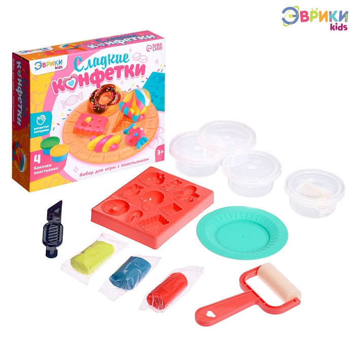 Набор для игры с пластилином «Сладкие конфетки», 4 баночки с пластилином набор для игры с пластилином пиццерия 4 баночки с пластилином