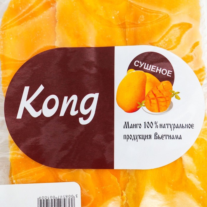 

Манго сушеное вес