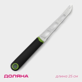 Нож для сыра Доляна Lime, 25×2,3 см, цвет чёрно-зелёный Ош