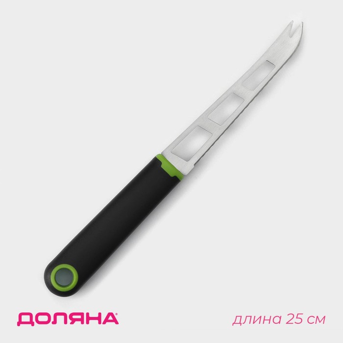 Нож для сыра Доляна Lime, 25×2,3 см, цвет чёрно-зелёный lime 19×5 5 см цвет чёрно зелёный