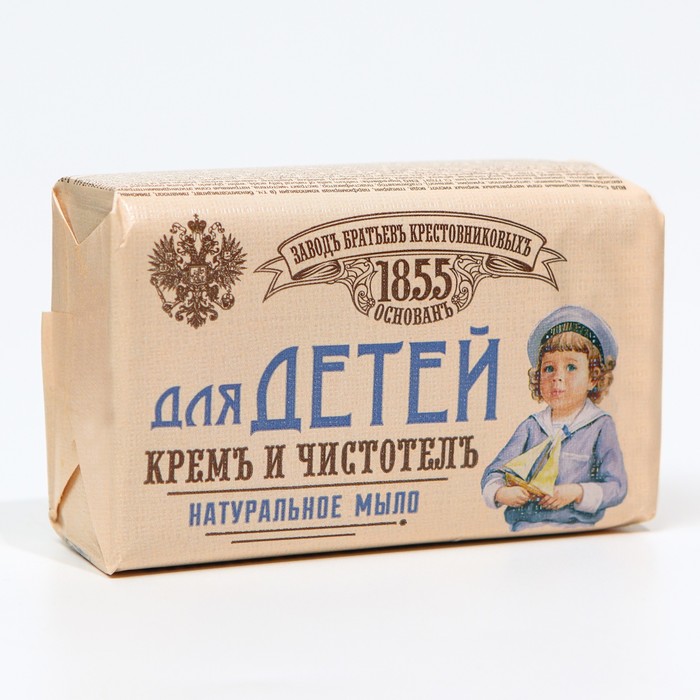 

Туалетное мыло Для Детей "Кремъ и чистотелъ" 190 г