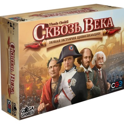 Сквозь века настольная игра обзор