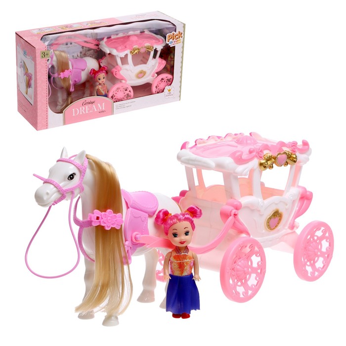 Карета с лошадкой и куклой
