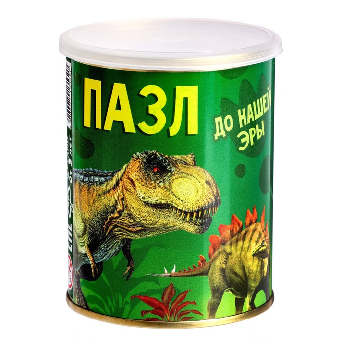 

Пазл в банке «Эпоха динозавров», 260 элементов