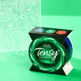 

Ароматизатор Tensy баночка в подстаканник, Дерево, TZ-108