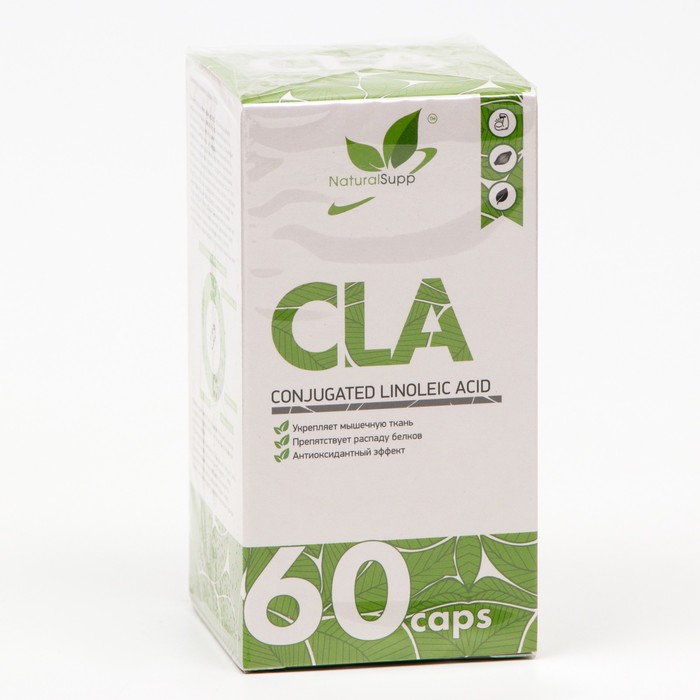 Комплекс CLA, Конъюгированная линолевая кислота, 60 капсул