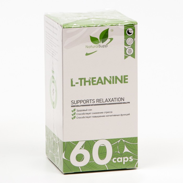 L-Теанин, 60 капсул