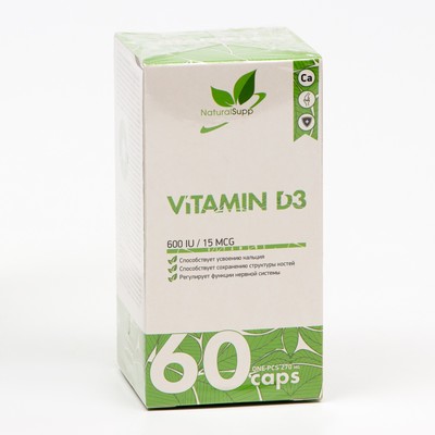 Витамин Д3, 60 капсул