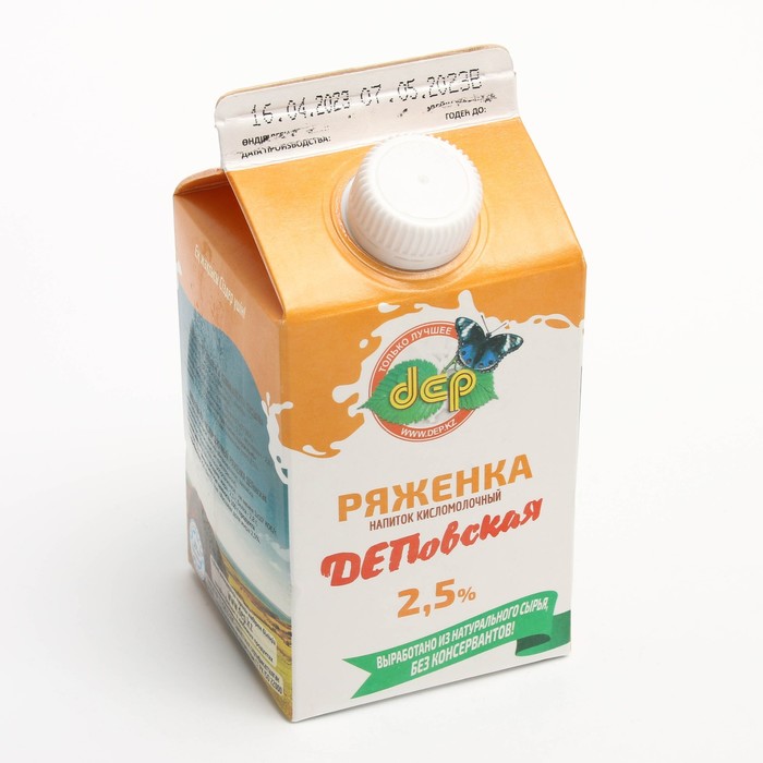 

Ряженка ДЕП 2,5% 0,5л т/п