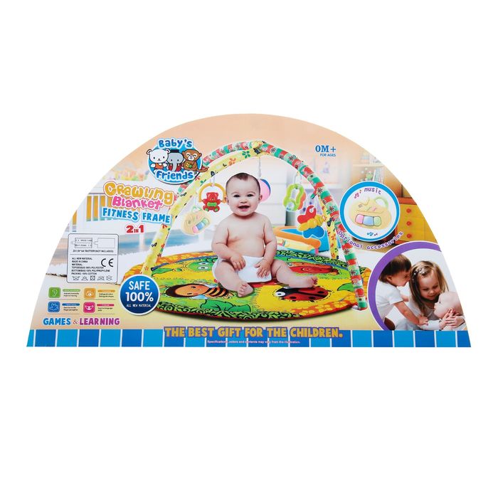 Коврик развивающий с дугами «Радуга», 5 погремушек