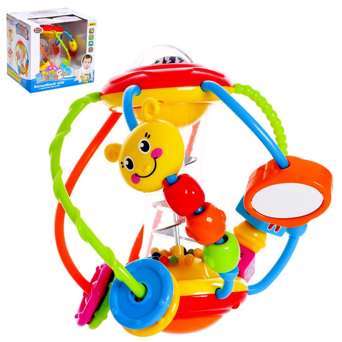 Развивающая игрушка «Волшебный шар», с вращяющимися деталями и зеркальцем