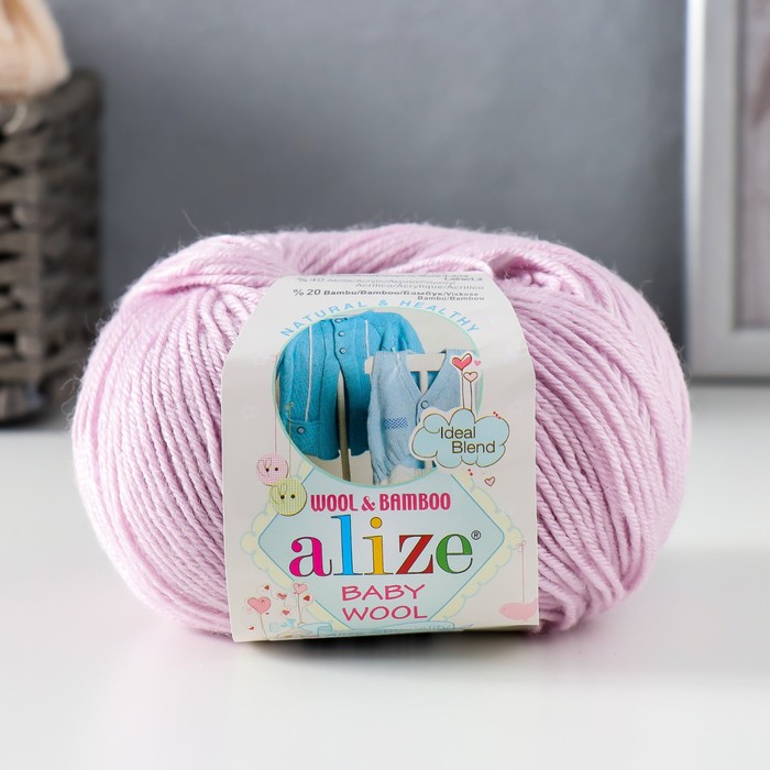 Пряжа Baby Wool 40% шерсть, 40% акрил, 20% бамбук 175м/50гр (275) gazzal baby wool 828 розовый 40%мериносовая шерсть 20%кашемир 40%акрил 1 моток