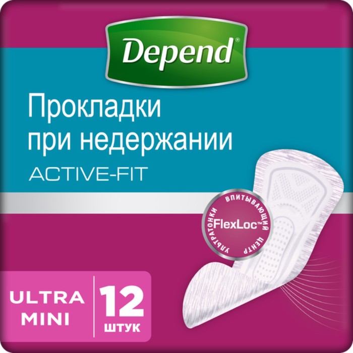 Прокладки при недержании Depend Ultra Mini, женские, 12 шт.