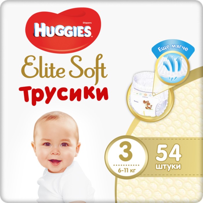 фото Трусики-подгузники huggies elite soft mega m 6-11 кг. 54 шт.