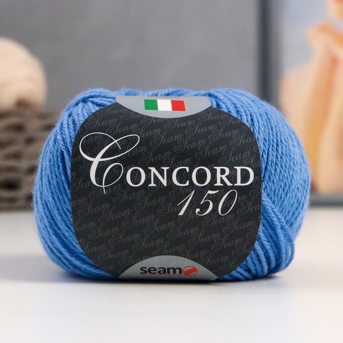 

Пряжа "Concord 150" 50% шерсть,50%акрил 150м/50гр (22 голубой)
