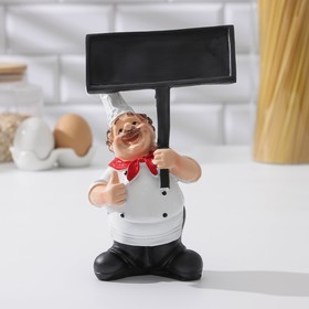 Держатель таблички для кухни "Счастливый поварёнок" от Сима-ленд