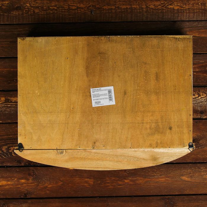 Ключница с фоторамкой "Ажурные ключи"