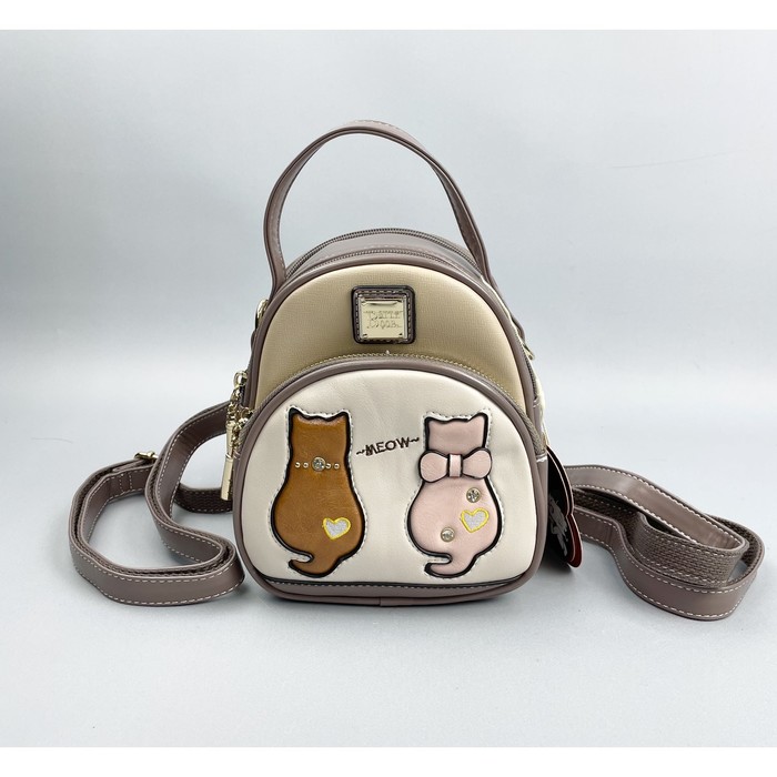 Рюкзак, отдел на молнии, цвет какао/бежевый 17х20х8см