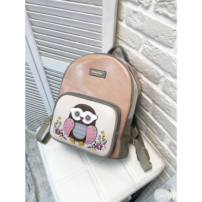 Рюкзак, отдел на молнии, цвет бежевый/серый 26х30х13см