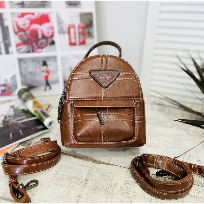 Рюкзак, отдел на молнии, цвет коричневый 18х21х10см