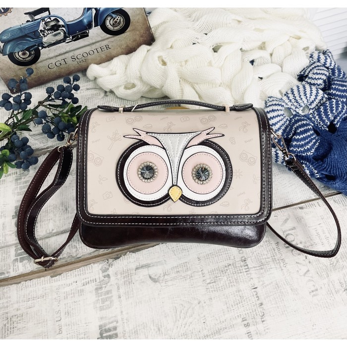 Мессенджер, отдел на клапане, цвет бежевый 25х18х8см