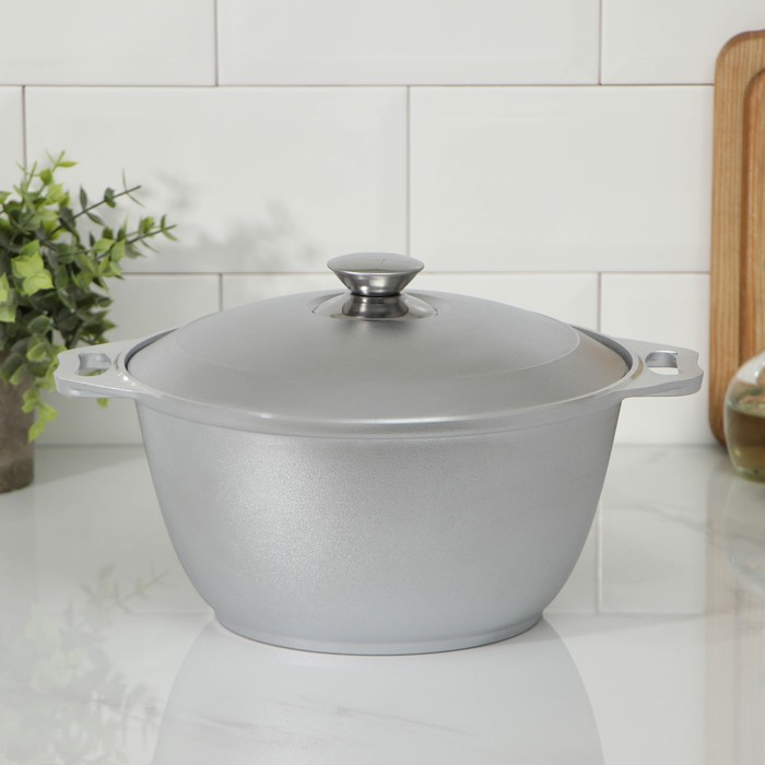 Кастрюля 3 л с крышкой