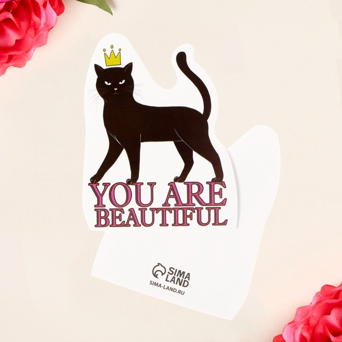 Открытка формовая «Ты так красива», кот, 5 × 8 см цена и фото