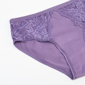 

Трусы женские слипы, цвет фиолетовый, размер 46-48
