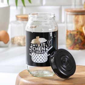 

УЦЕНКА Банка для сыпучих продуктов «Кухня», 1 л