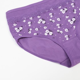 

Трусы женские слипы Collorista, цвет фиолетовый, размер 48-50