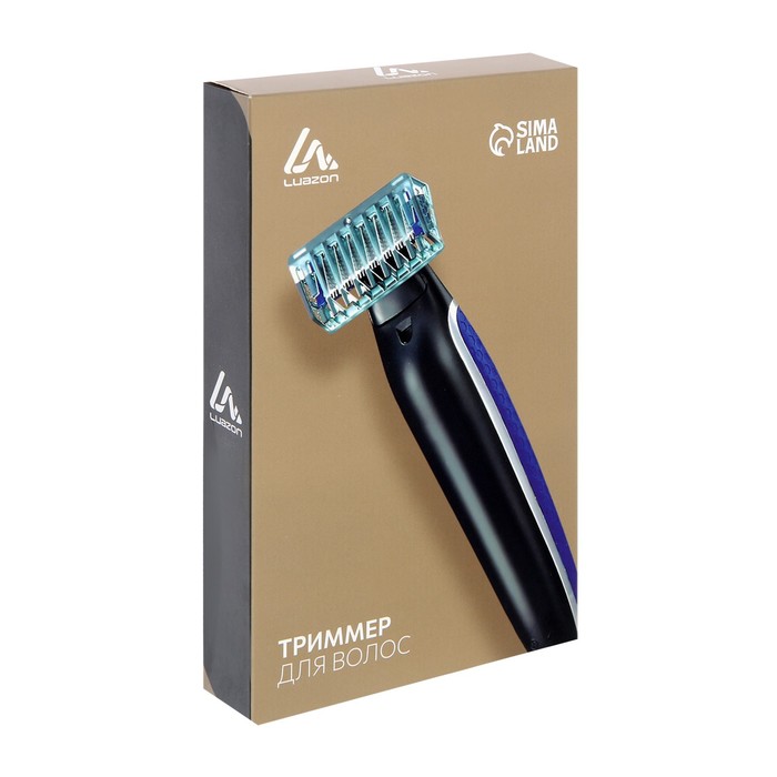 Триммер для волос LuazON LTRI-05, усов/бороды, 3 насадки, от USB