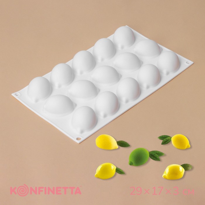 Форма для муссовых десертов и выпечки KONFINETTA «Лимоны», силикон, 29×17×3 см, 15 ячеек (5,5×4 см), цвет белый форма силиконовая для выпечки и муссовых десертов konfinetta венеция 29 5×17×3 см 6 ячеек цвет белый