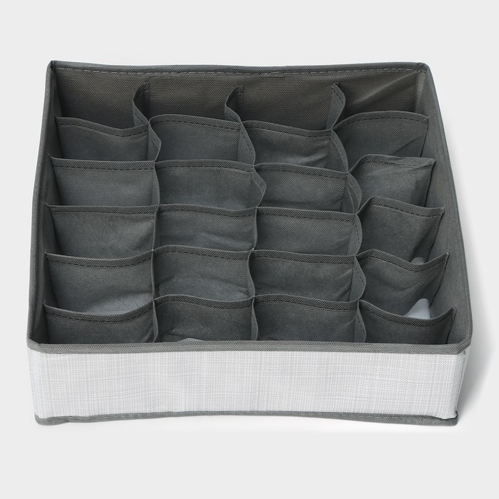 Органайзер для белья «Нить», 24 ячейки, 32×32×10 см, цвет серый