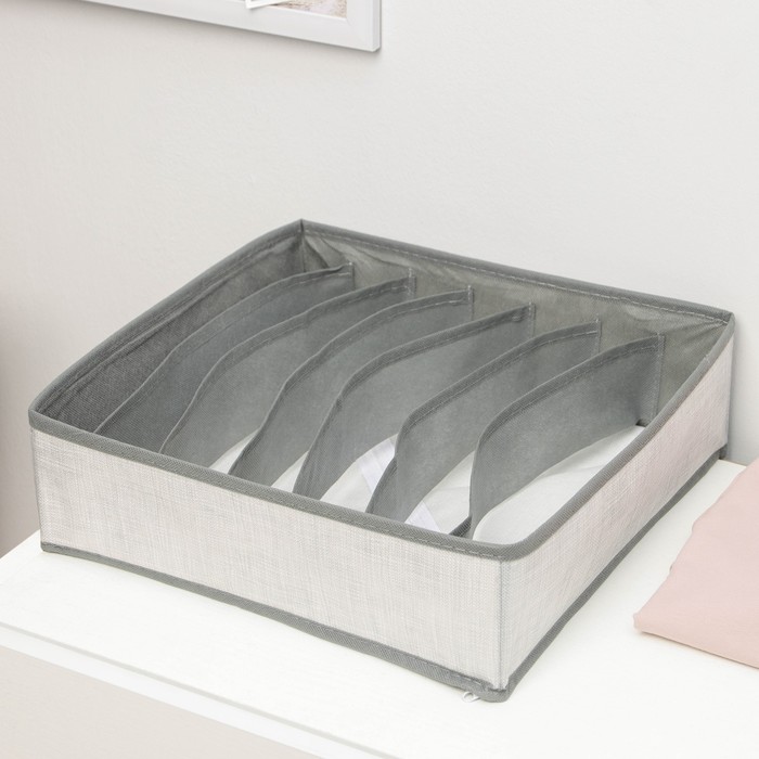 Органайзер для белья «Нить», 7 отделений, 33×32×10 см, цвет серый