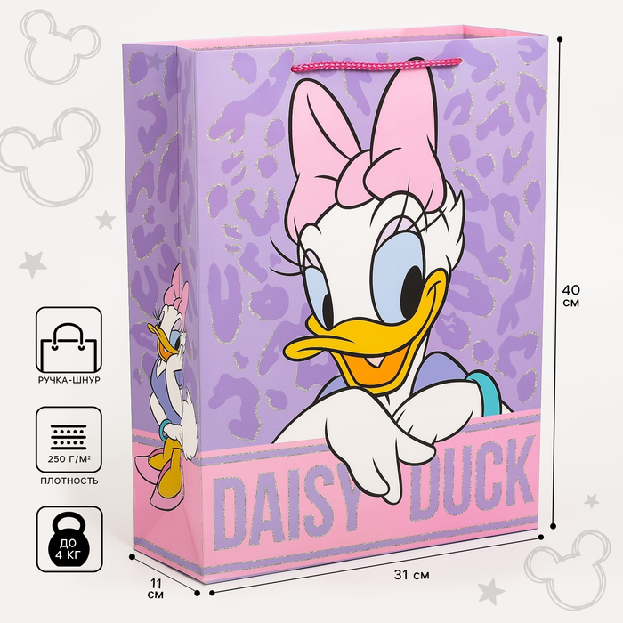 пакет подарочный 31 х 40 х 11 5 см поздравляю минни маус Пакет подарочный, 31 х 40 х 11,5 см Daisy duck, Минни Маус