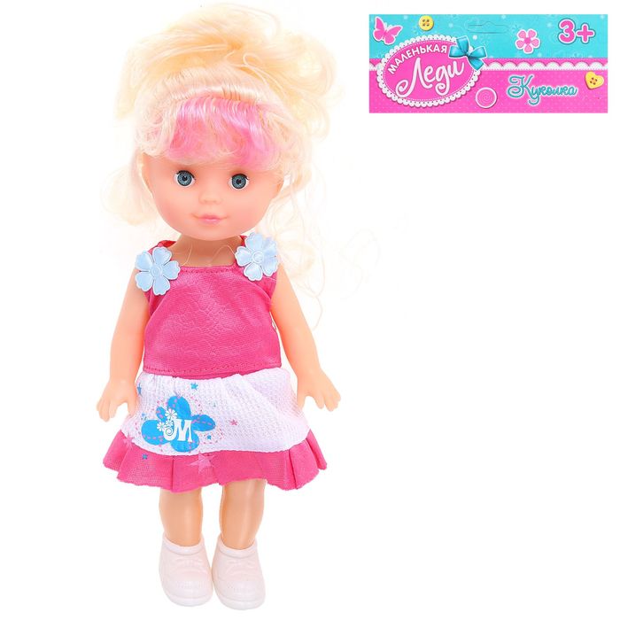 Кукла "Милена" в сарафане, МИКС