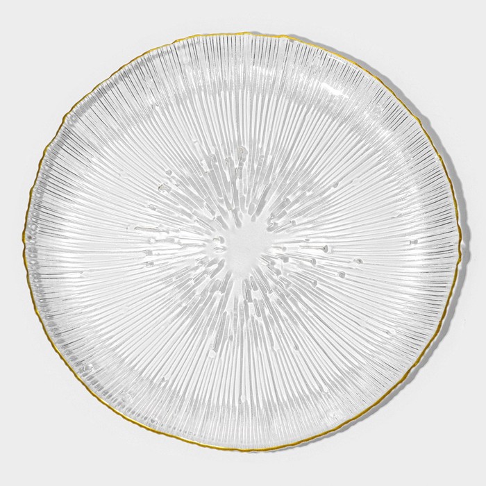 Тарелка стеклянная «Фейерверк», d=20,5 см, цвет прозрачный тарелка стеклянная подстановочная фейерверк d 32 см цвет серый