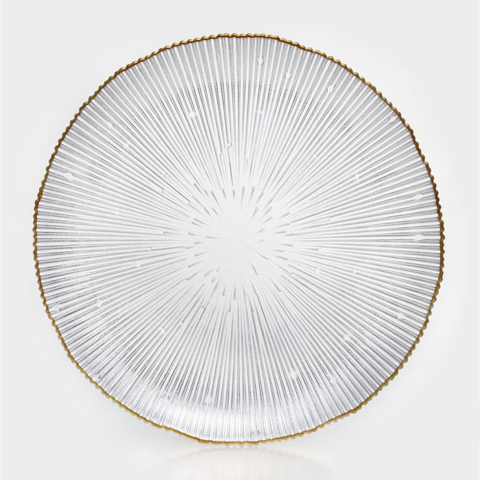 Тарелка стеклянная подстановочная «Фейверк», d=27 см, цвет прозрачный тарелка стеклянная комета d 27 см цвет белое золото