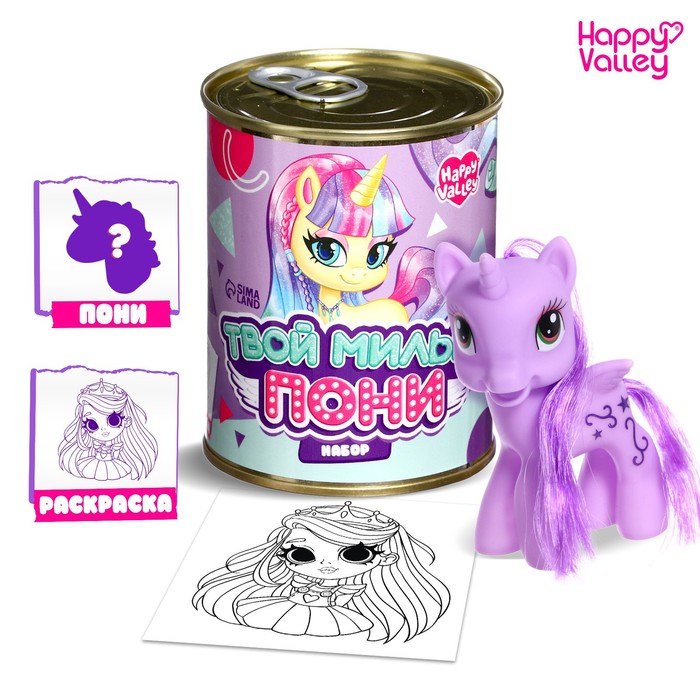 Игрушка-сюрприз «Чудесный пони» игрушка сюрприз сказочный мир пони с конфетами